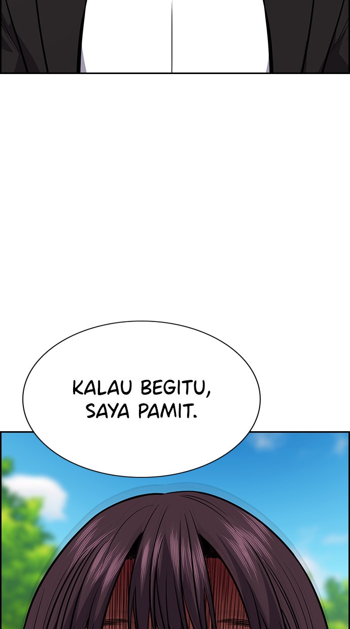 Read The Real Lesson chapter 105 image 39 on Lezhin