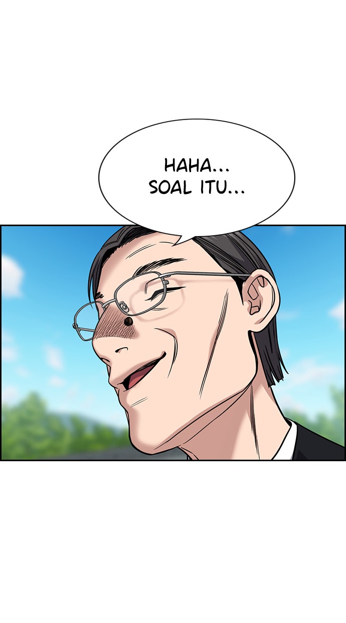 Read The Real Lesson chapter 105 image 4 on Lezhin