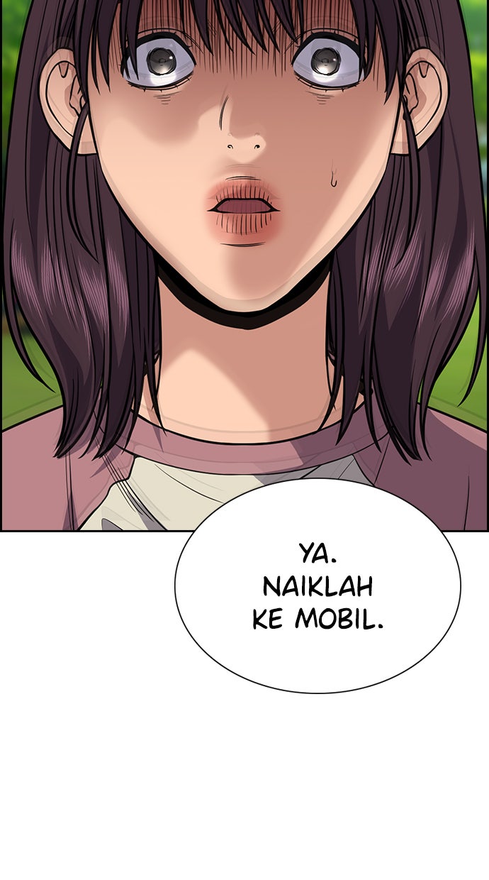 Read The Real Lesson chapter 105 image 40 on Lezhin