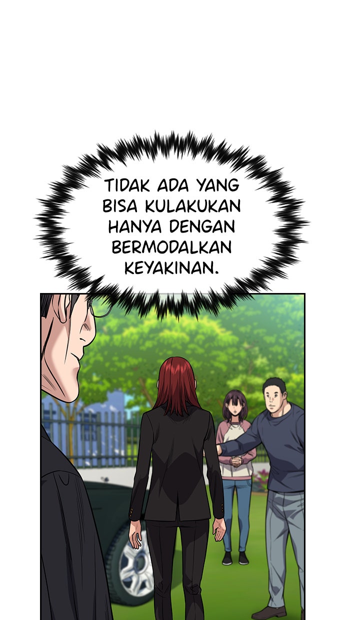 Read The Real Lesson chapter 105 image 41 on Lezhin