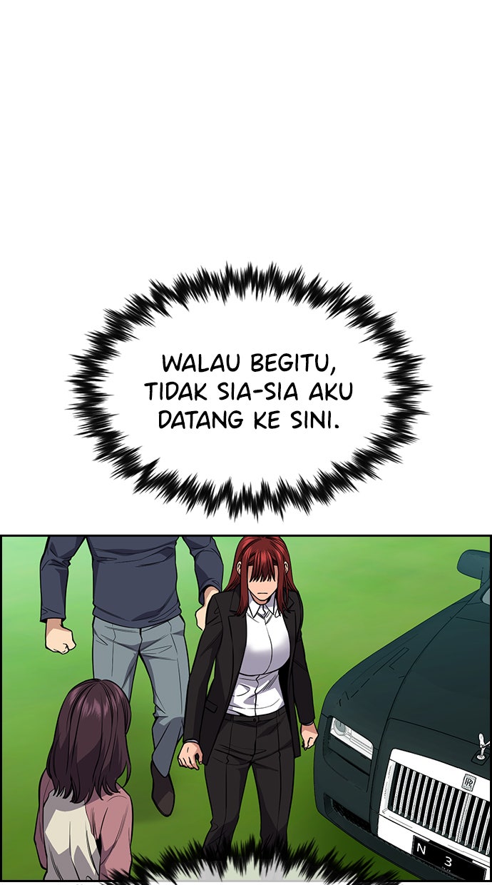 Read The Real Lesson chapter 105 image 43 on Lezhin