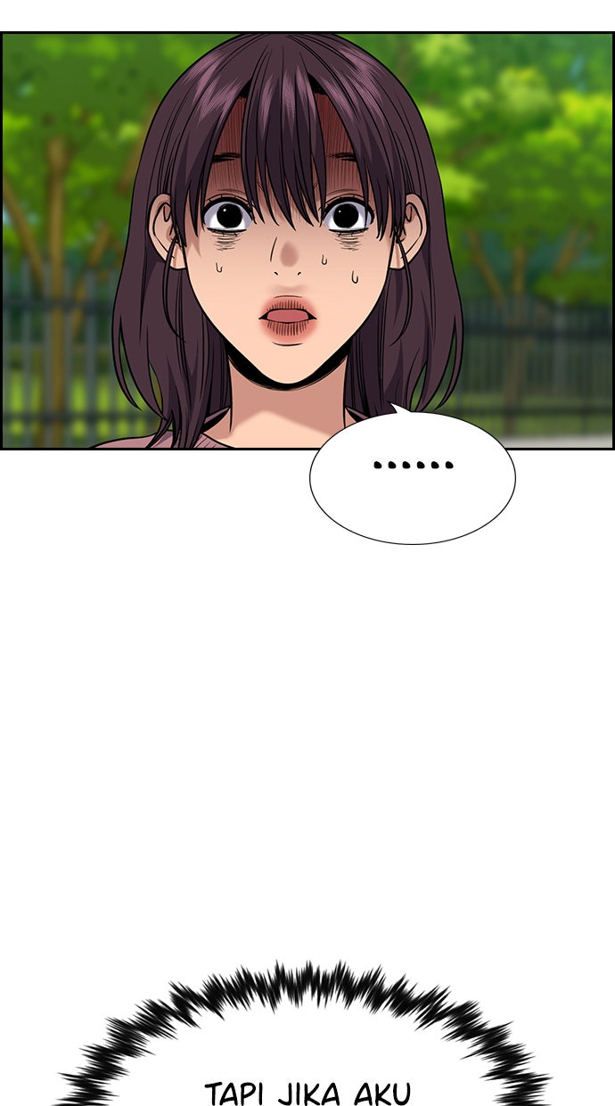 Read The Real Lesson chapter 105 image 45 on Lezhin