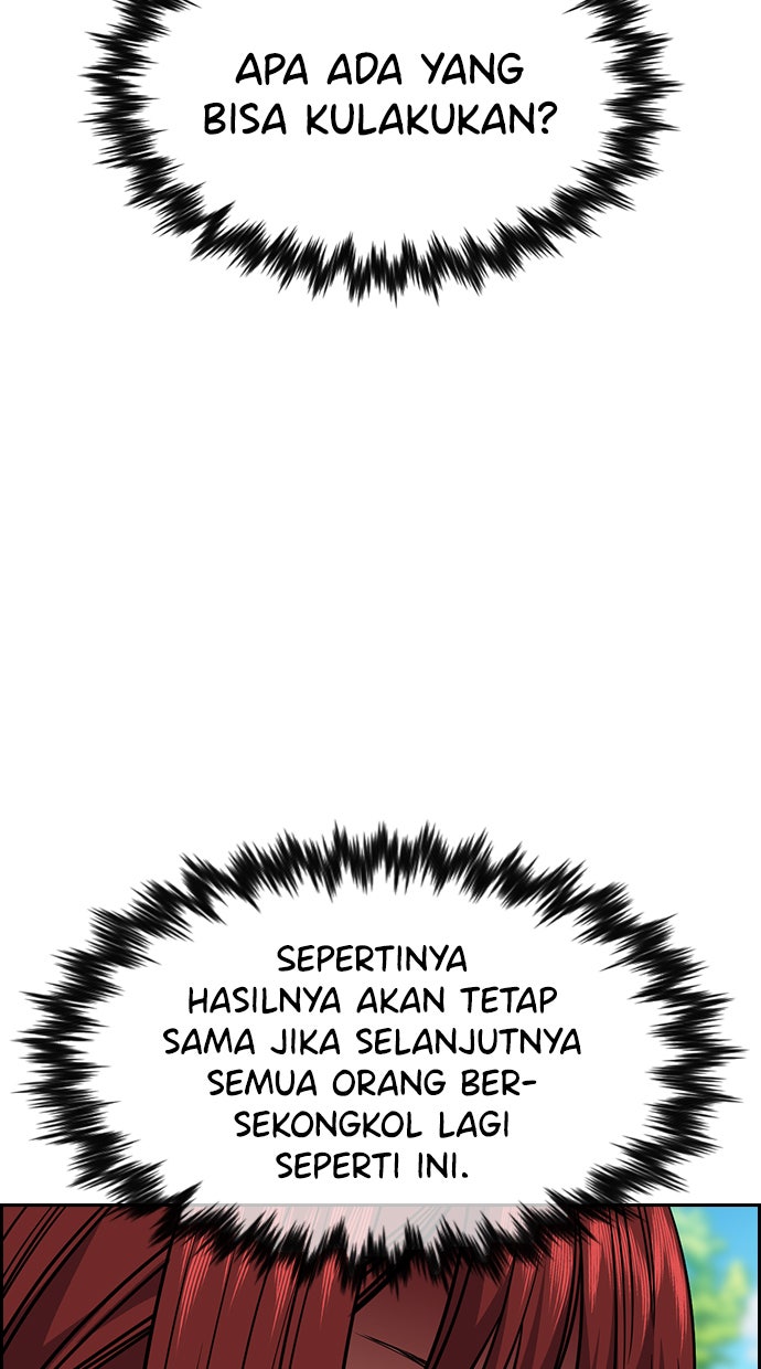 Read The Real Lesson chapter 105 image 47 on Lezhin