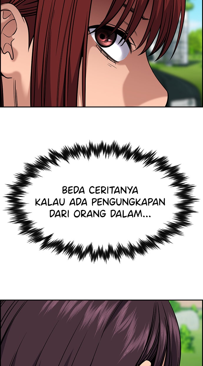 Read The Real Lesson chapter 105 image 48 on Lezhin