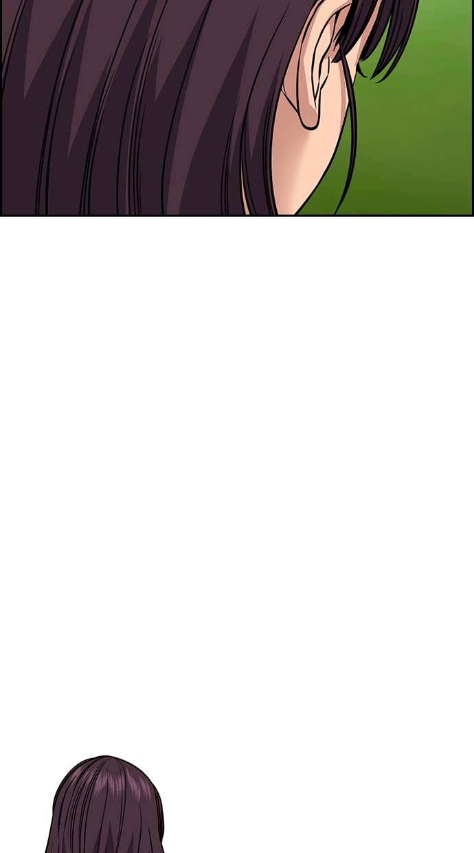 Read The Real Lesson chapter 105 image 49 on Lezhin