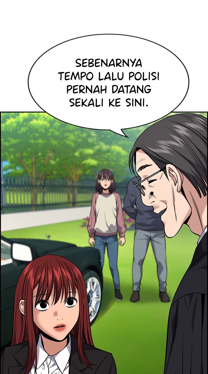 Read The Real Lesson chapter 105 image 5 on Lezhin