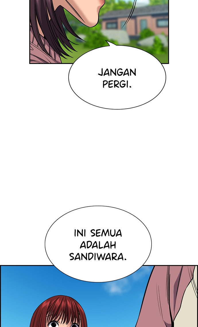 Read The Real Lesson chapter 105 image 52 on Lezhin