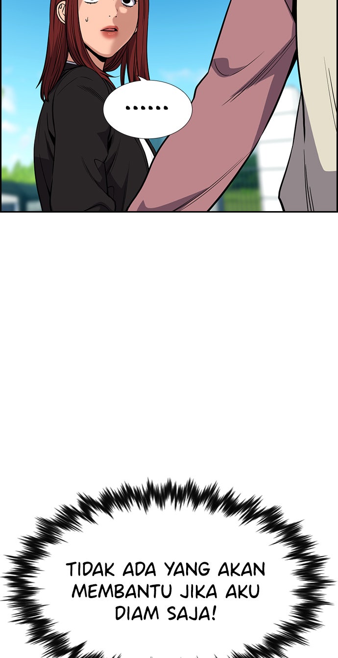 Read The Real Lesson chapter 105 image 53 on Lezhin
