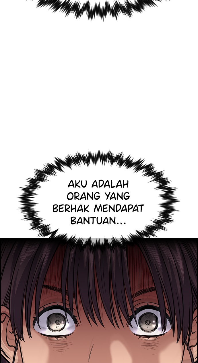 Read The Real Lesson chapter 105 image 54 on Lezhin