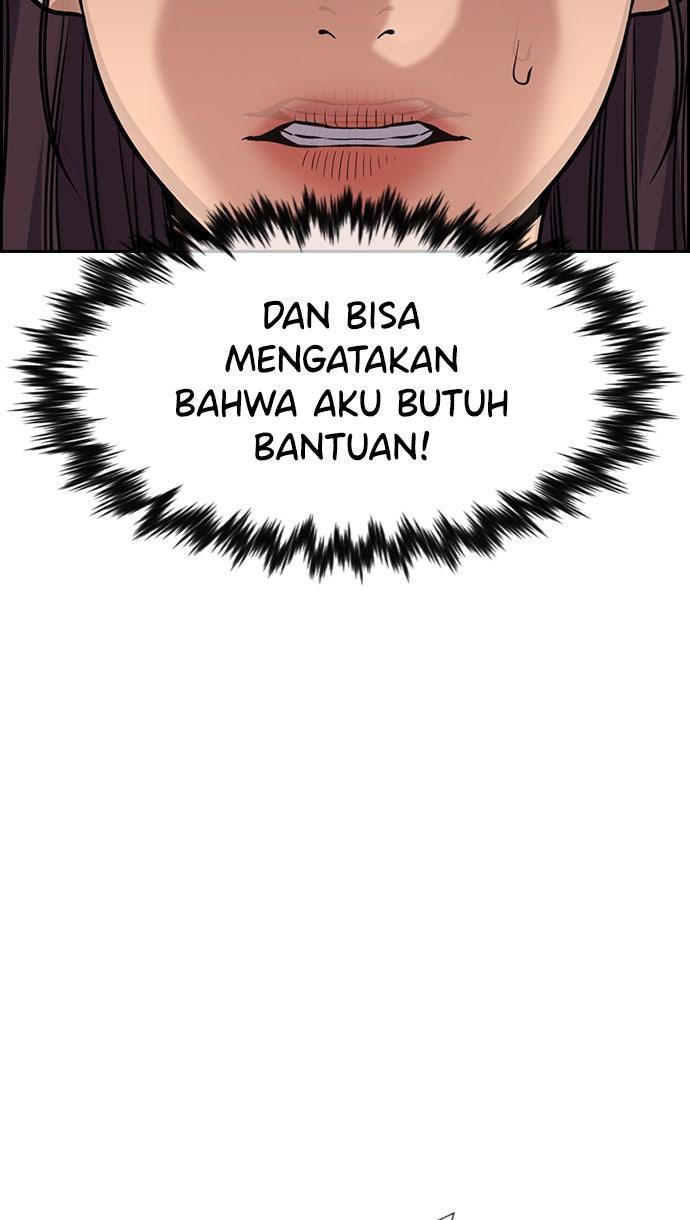 Read The Real Lesson chapter 105 image 55 on Lezhin
