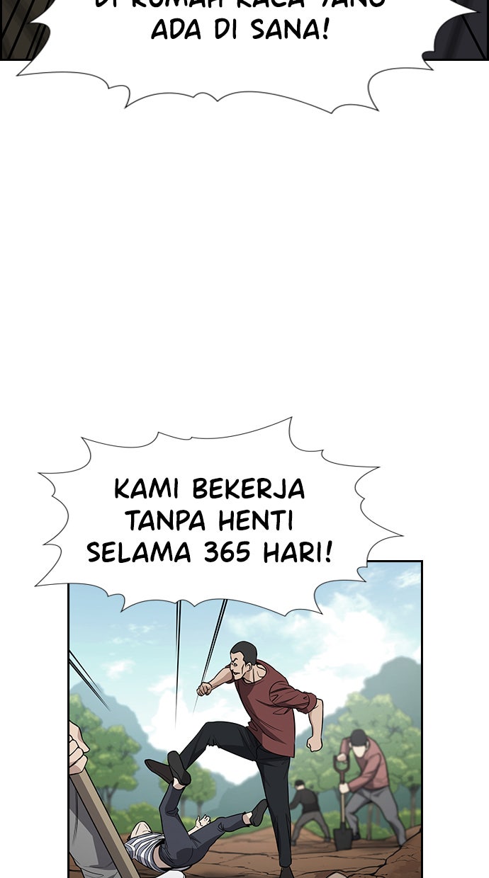Read The Real Lesson chapter 105 image 57 on Lezhin