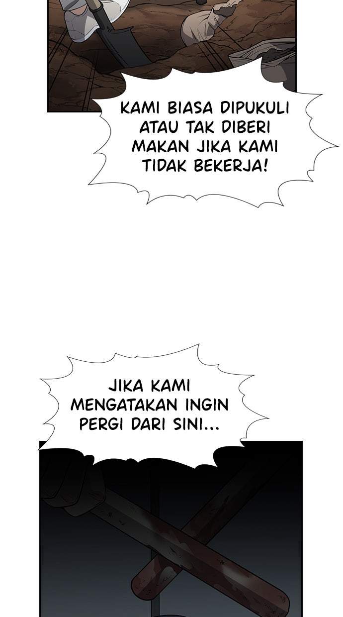 Read The Real Lesson chapter 105 image 58 on Lezhin