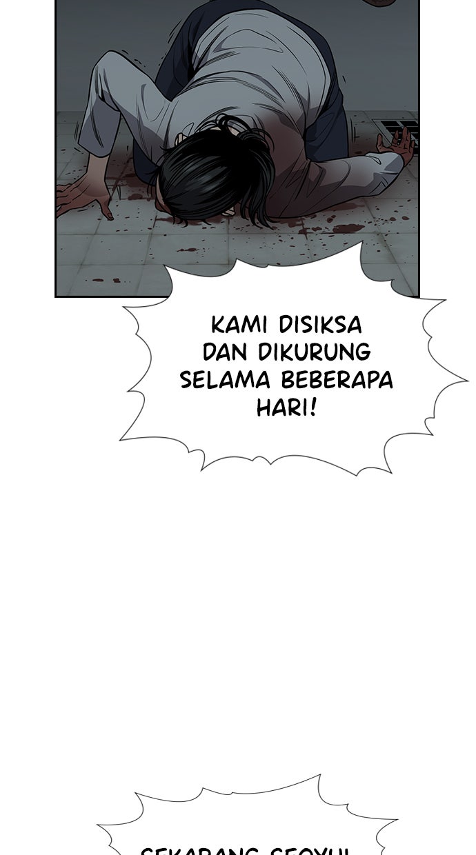 Read The Real Lesson chapter 105 image 59 on Lezhin