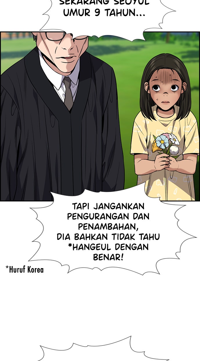 Read The Real Lesson chapter 105 image 60 on Lezhin