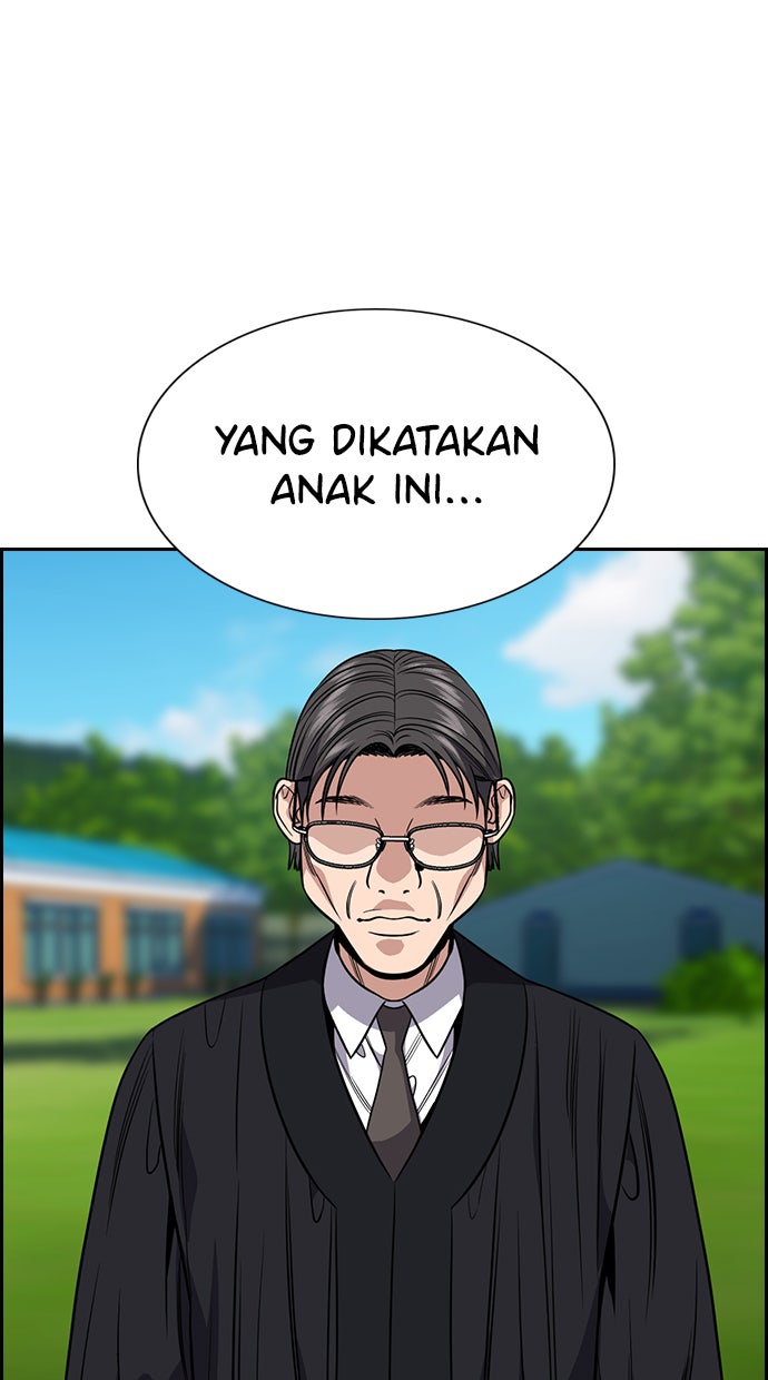 Read The Real Lesson chapter 105 image 63 on Lezhin