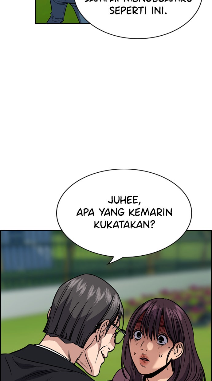Read The Real Lesson chapter 105 image 68 on Lezhin