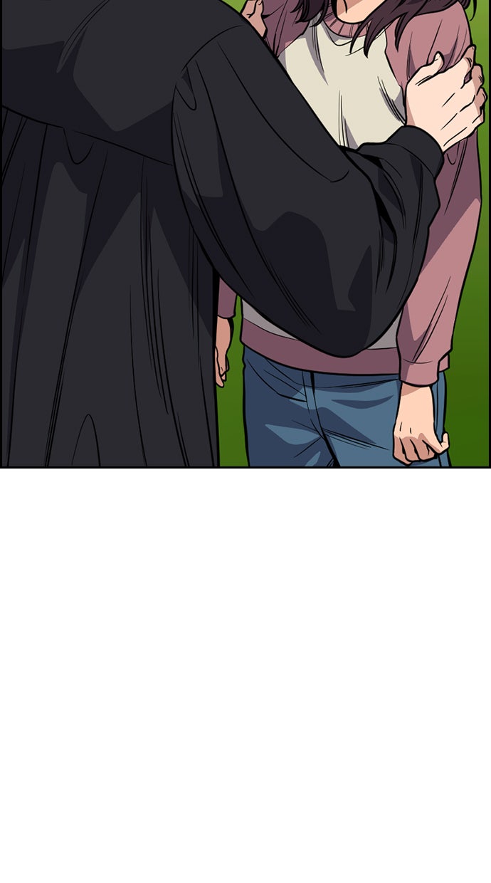 Read The Real Lesson chapter 105 image 69 on Lezhin