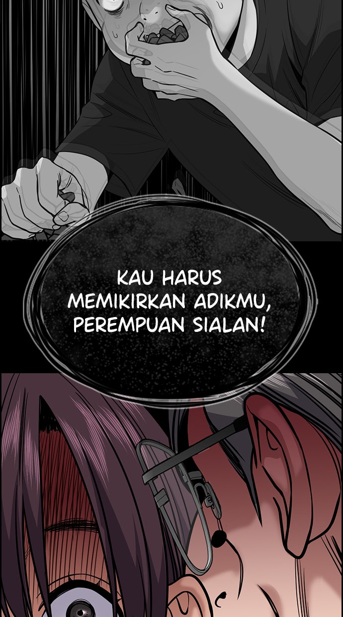 Read The Real Lesson chapter 105 image 72 on Lezhin