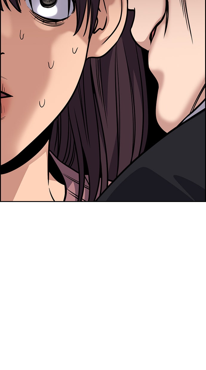 Read The Real Lesson chapter 105 image 73 on Lezhin