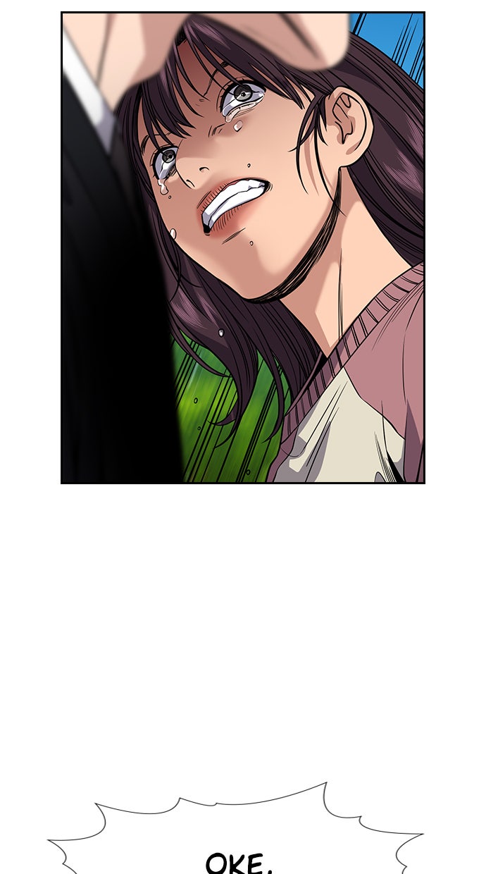Read The Real Lesson chapter 105 image 74 on Lezhin