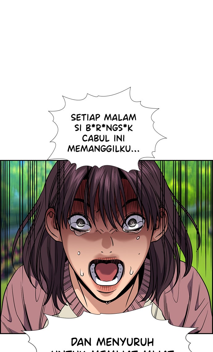 Read The Real Lesson chapter 105 image 76 on Lezhin