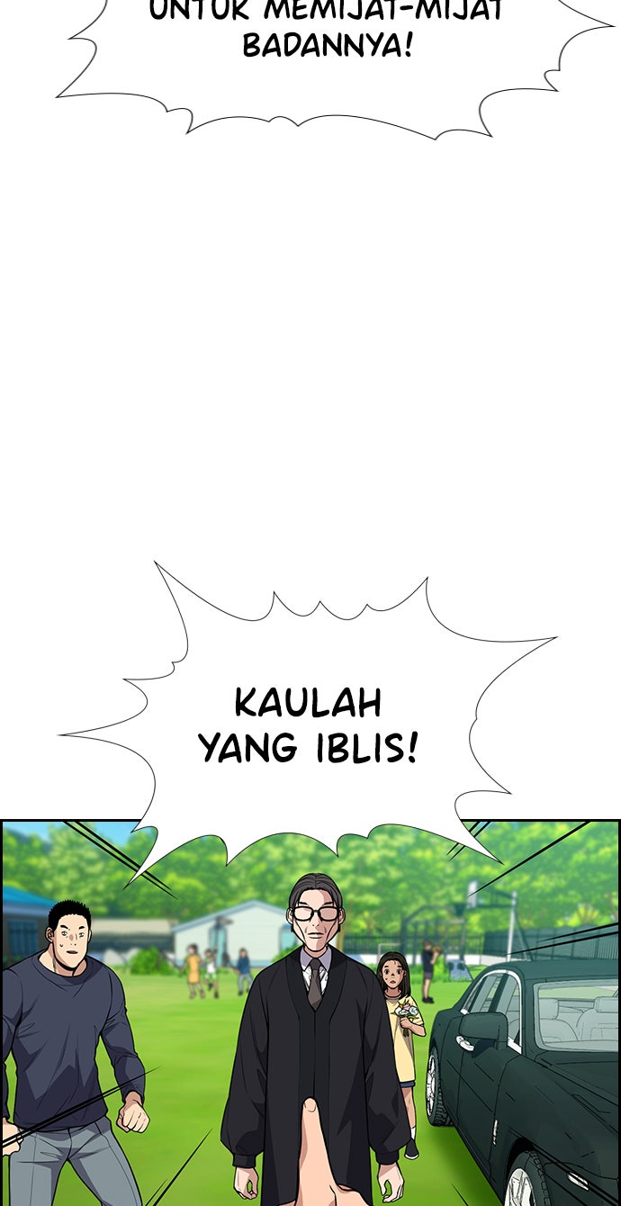 Read The Real Lesson chapter 105 image 77 on Lezhin