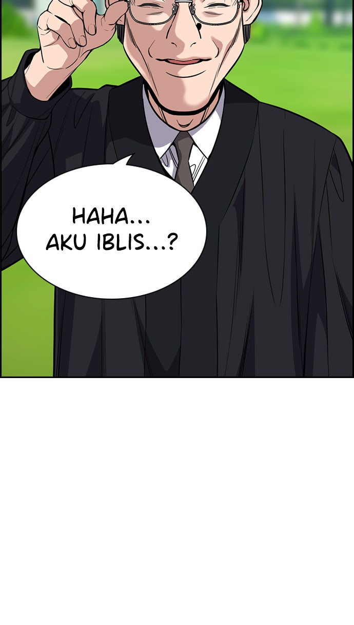 Read The Real Lesson chapter 105 image 79 on Lezhin