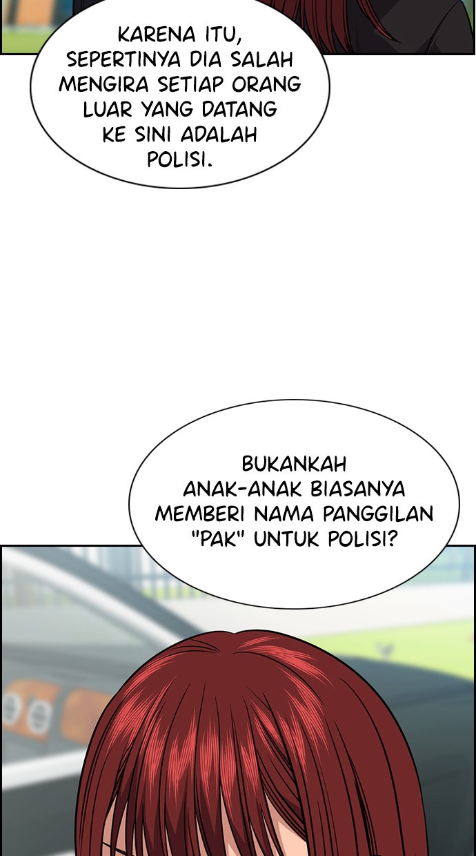 Read The Real Lesson chapter 105 image 8 on Lezhin