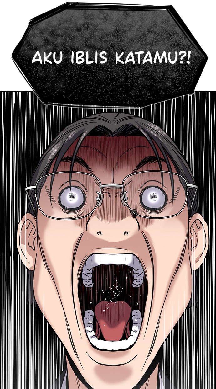 Read The Real Lesson chapter 105 image 80 on Lezhin