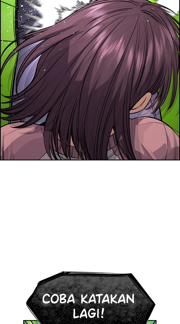 Read The Real Lesson chapter 105 image 82 on Lezhin