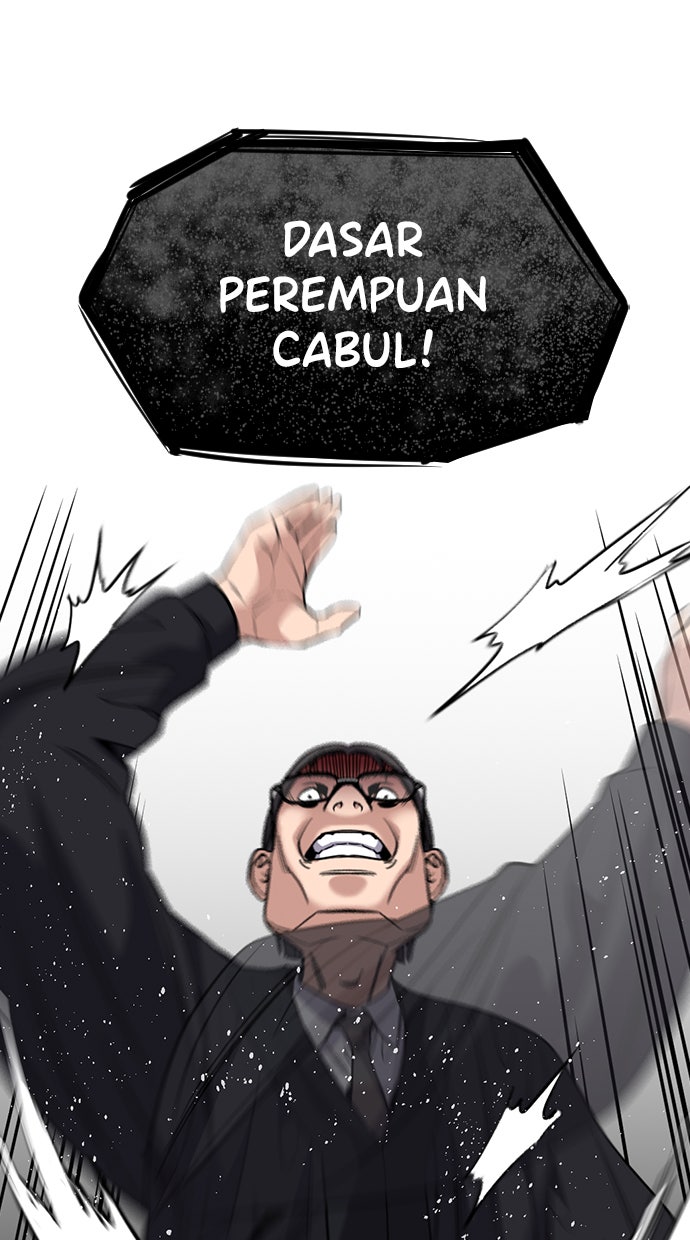 Read The Real Lesson chapter 105 image 85 on Lezhin