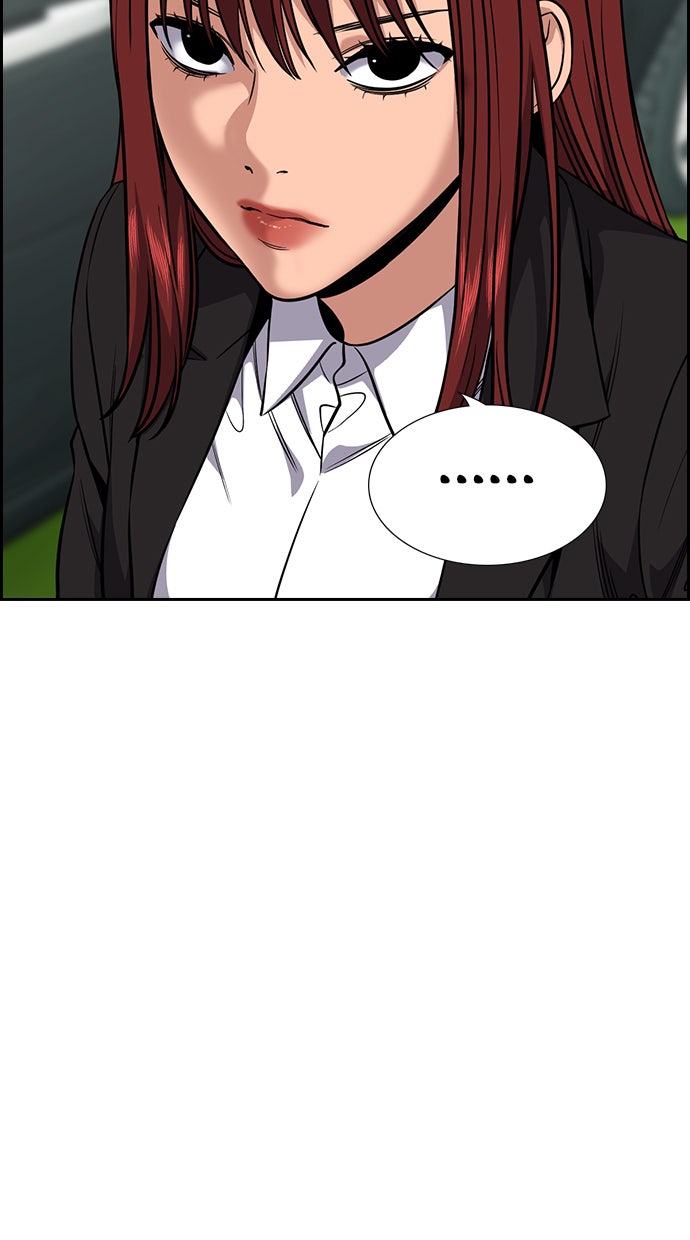 Read The Real Lesson chapter 105 image 9 on Lezhin