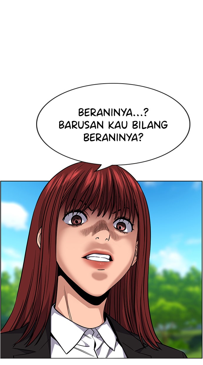 Read The Real Lesson chapter 105 image 90 on Lezhin