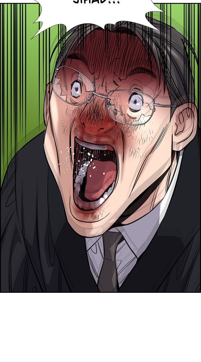 Read The Real Lesson chapter 105 image 93 on Lezhin