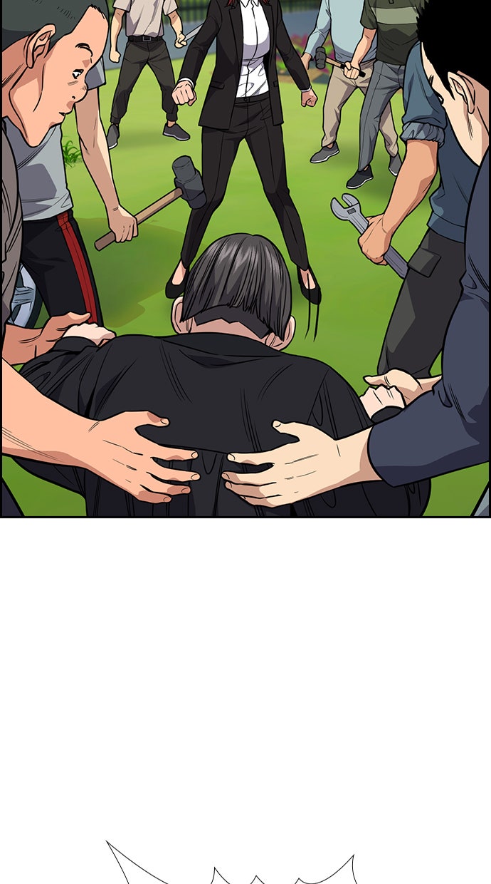 Read The Real Lesson chapter 105 image 96 on Lezhin