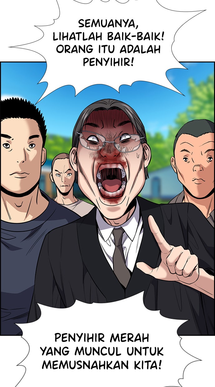 Read The Real Lesson chapter 105 image 97 on Lezhin