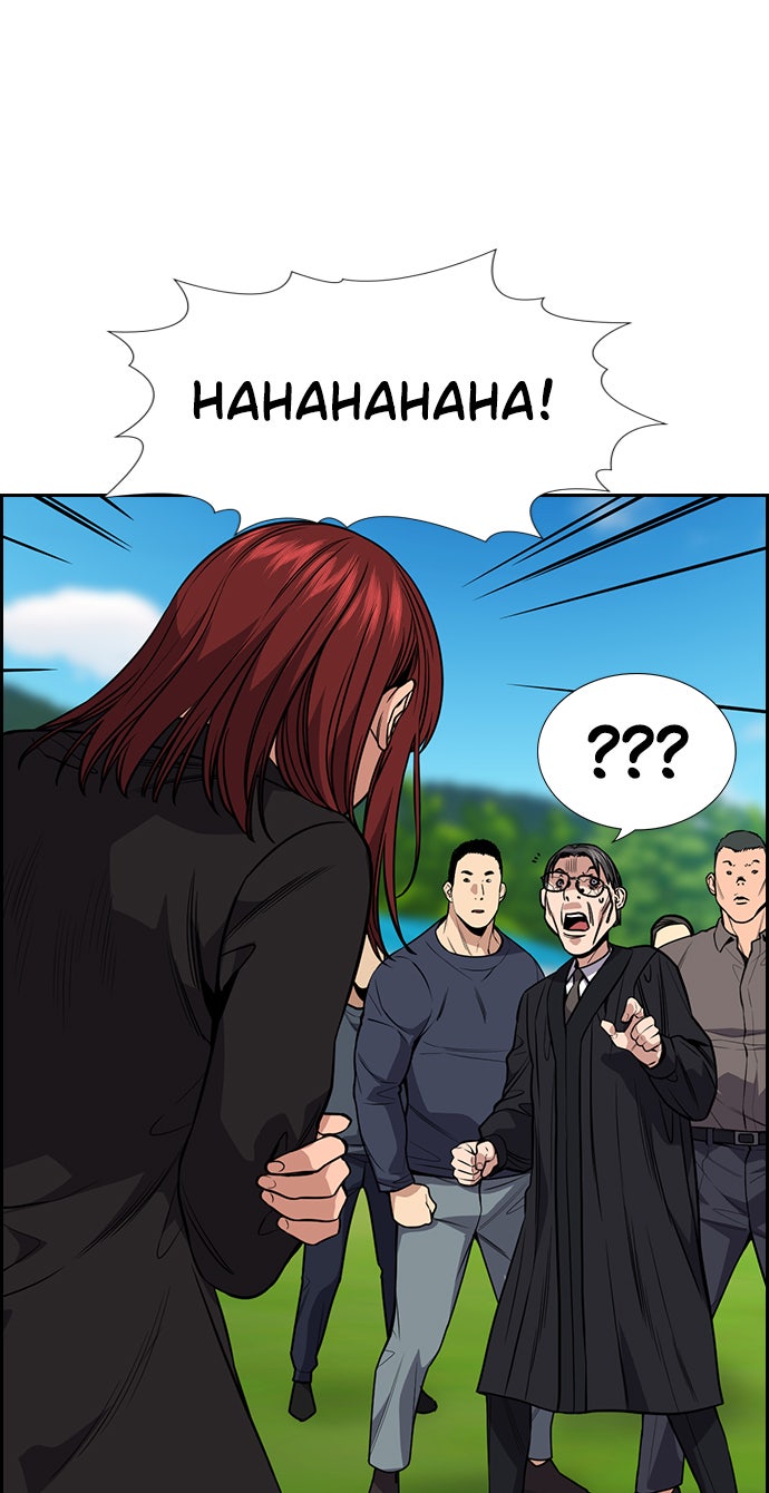Read The Real Lesson chapter 105 image 99 on Lezhin