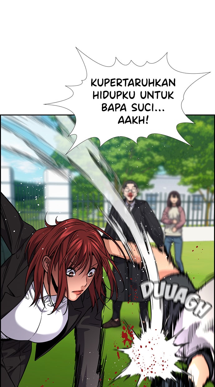 Read The Real Lesson chapter 106 image 15 on Lezhin