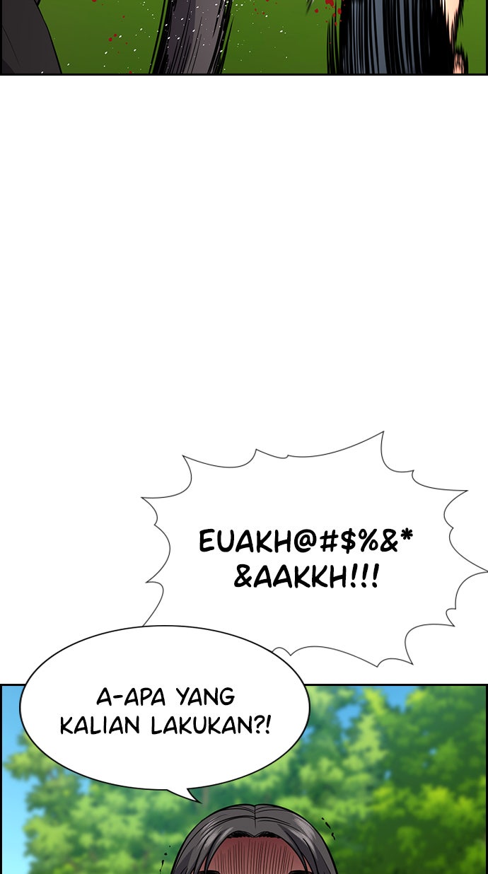 Read The Real Lesson chapter 106 image 16 on Lezhin