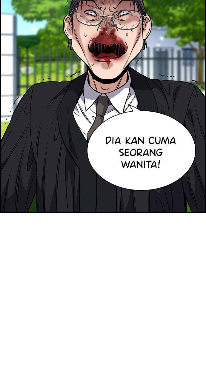 Read The Real Lesson chapter 106 image 17 on Lezhin