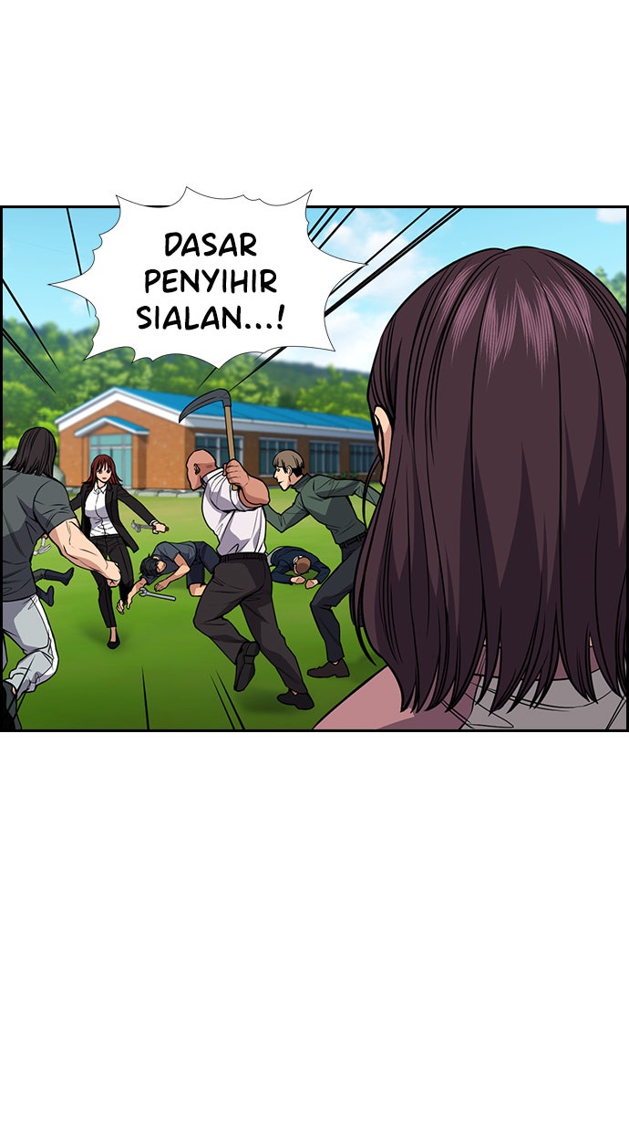 Read The Real Lesson chapter 106 image 18 on Lezhin