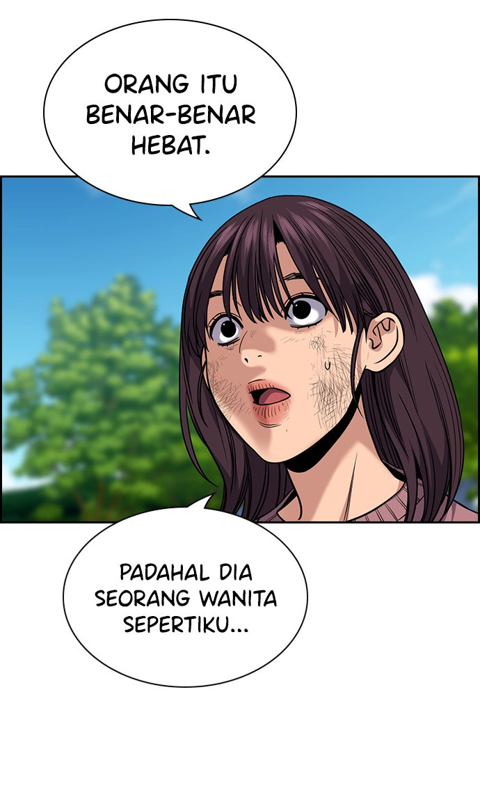 Read The Real Lesson chapter 106 image 19 on Lezhin