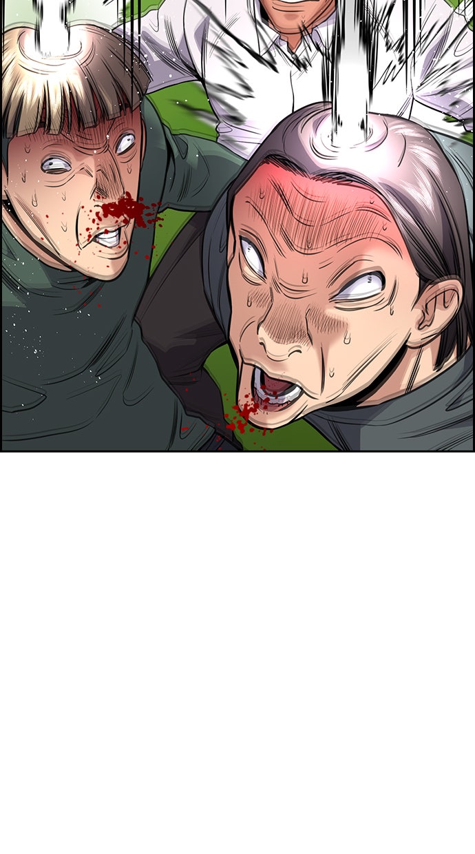 Read The Real Lesson chapter 106 image 22 on Lezhin