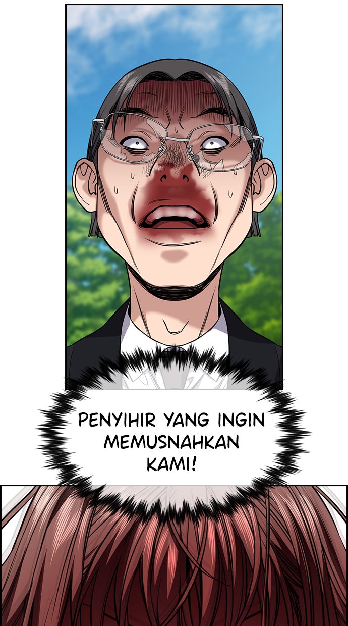 Read The Real Lesson chapter 106 image 23 on Lezhin
