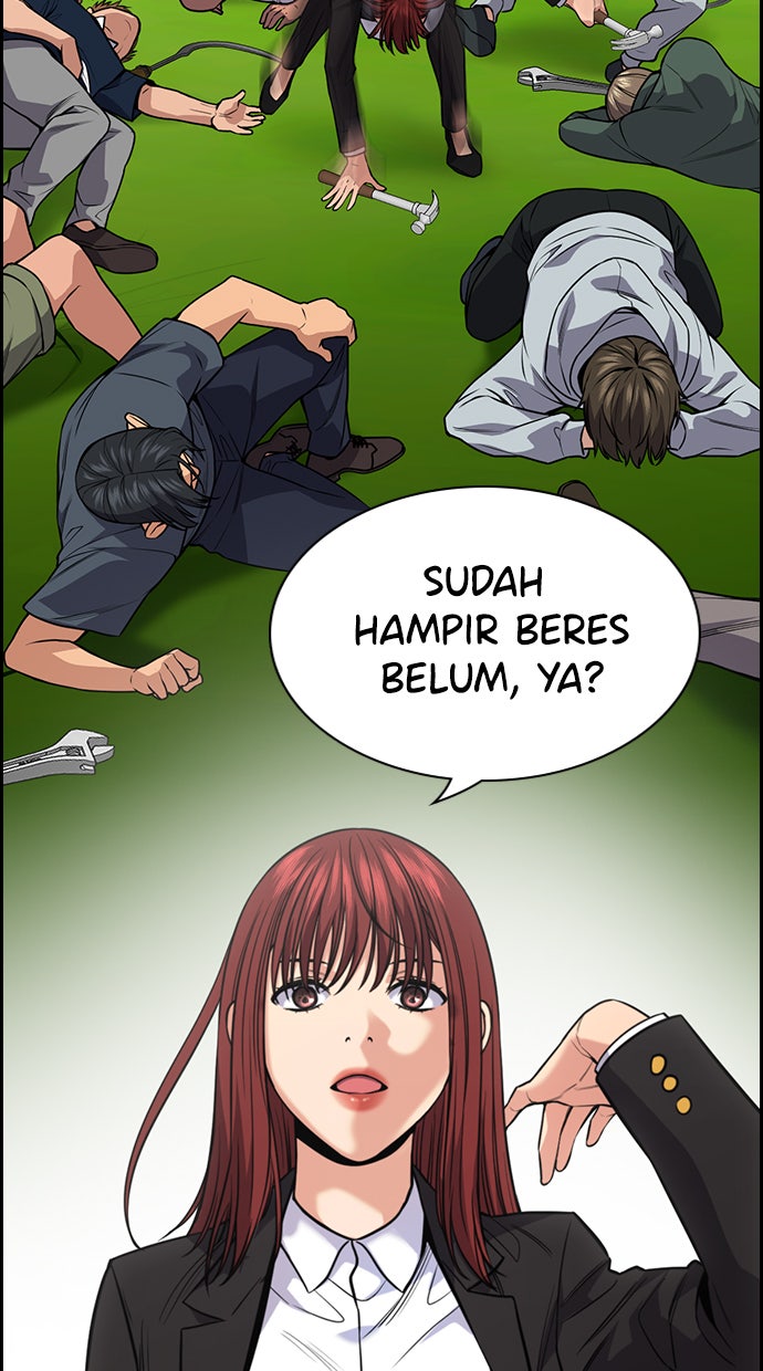 Read The Real Lesson chapter 106 image 25 on Lezhin