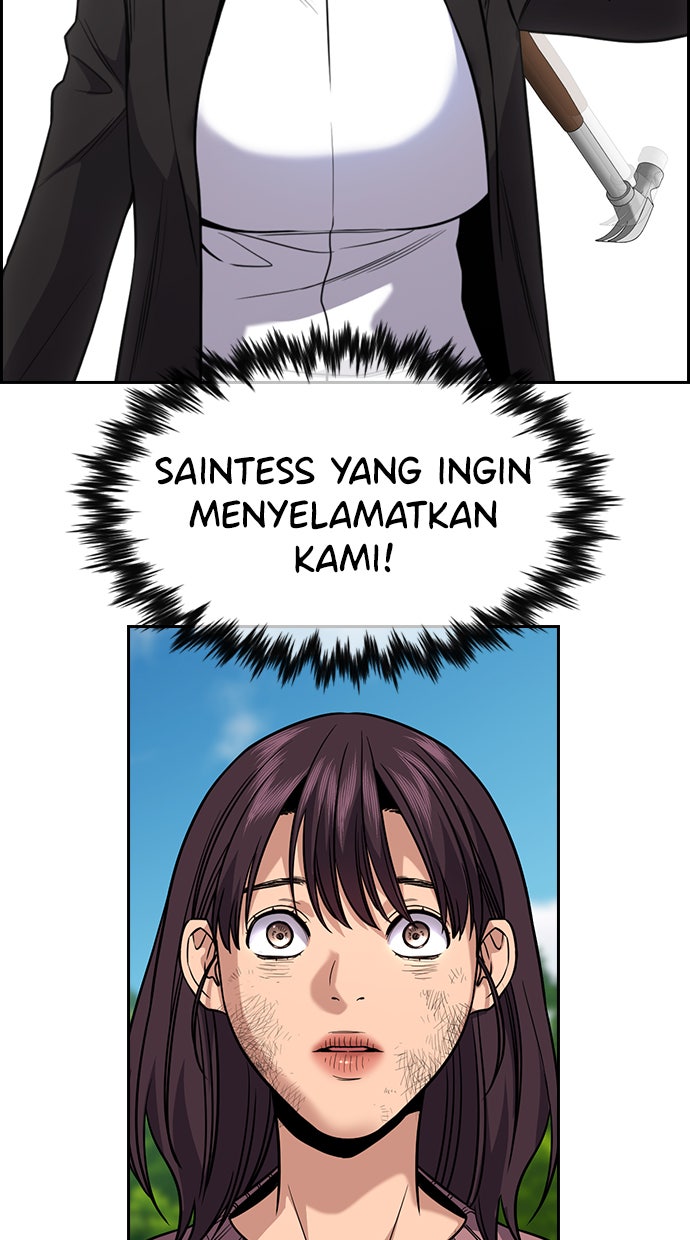 Read The Real Lesson chapter 106 image 26 on Lezhin