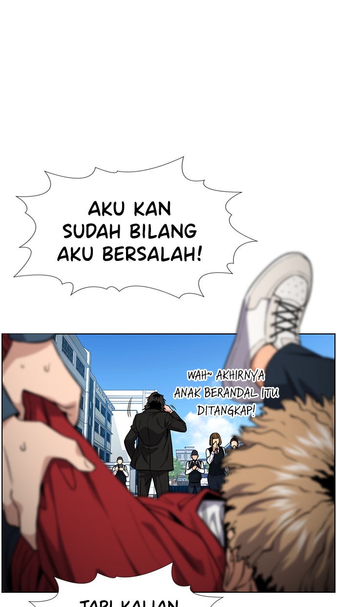 Read The Real Lesson chapter 106 image 3 on Lezhin