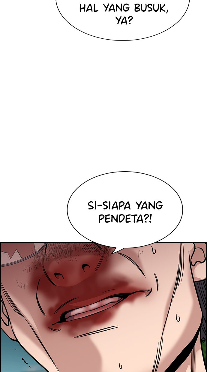 Read The Real Lesson chapter 106 image 31 on Lezhin