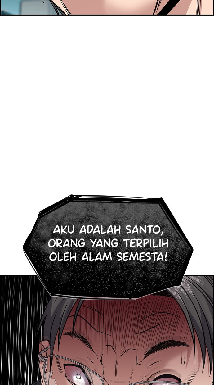 Read The Real Lesson chapter 106 image 32 on Lezhin