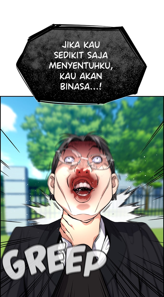 Read The Real Lesson chapter 106 image 34 on Lezhin